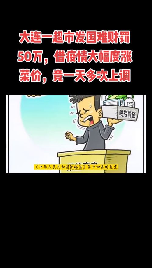 专业律师与创意设计融合，青岛法律咨询点亮正能量传播之路