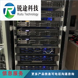 构筑智慧安防壁垒 领先高效的写字楼弱电监控工程与安全系统监控服务